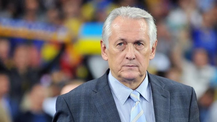 Михаил Фоменко