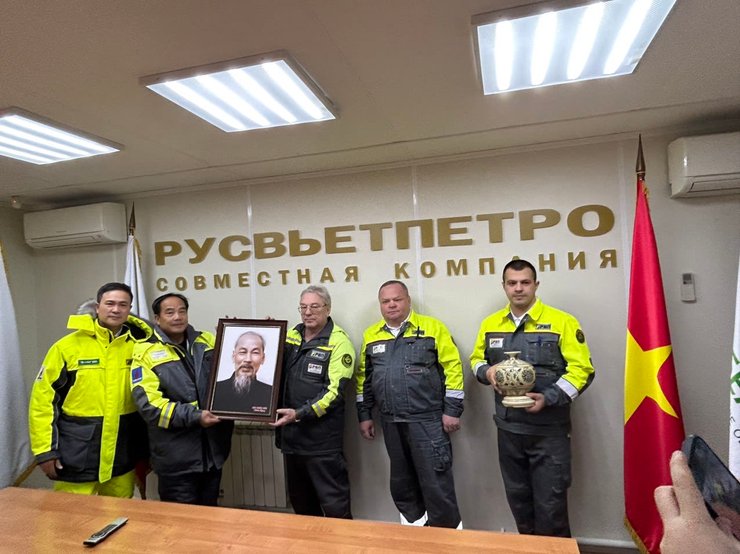 вьетнам компания в россии русвьетпетро