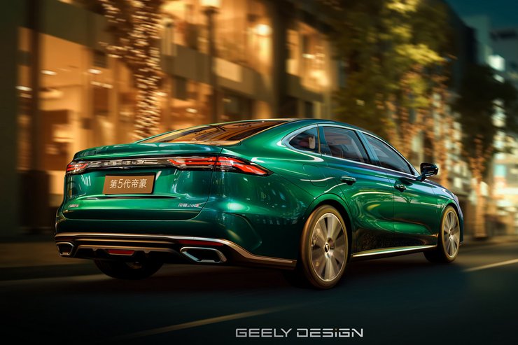 Geely Emgrand 2026