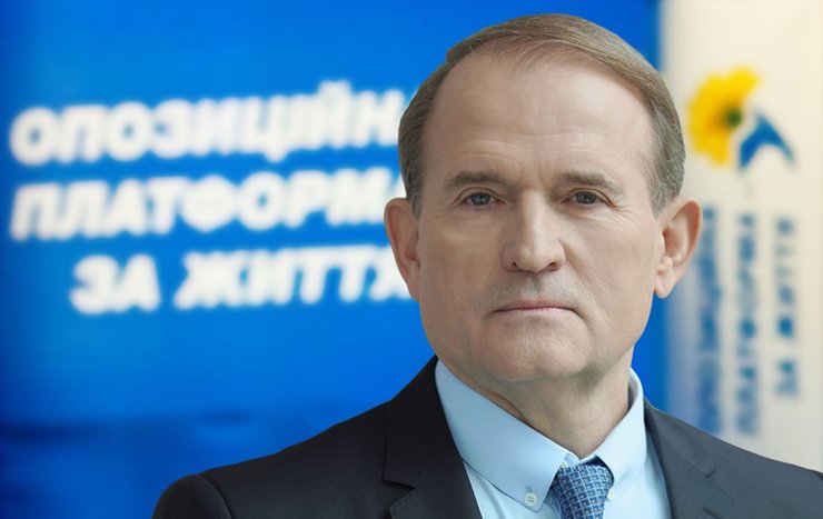 Виктор Медведчук, статья Медведчука, статья Медведчука в «Известиях», нарративы Кремля, российская пропаганда, Медведчук ОПЗЖ,  дело Медведчука, Медведчук госизмена, возвращение медведчука, партия медведчука