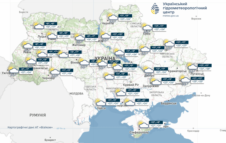 9 мая погода
