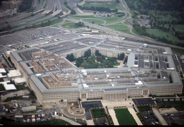 Пентагон