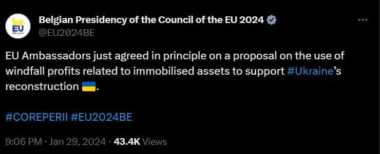 Росія, Бельгія, Україна, ЄС, фото