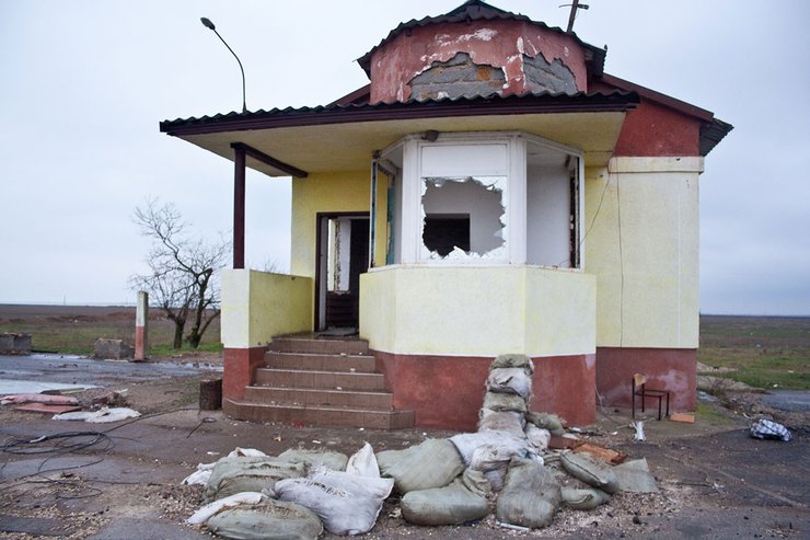 возле Чонгара