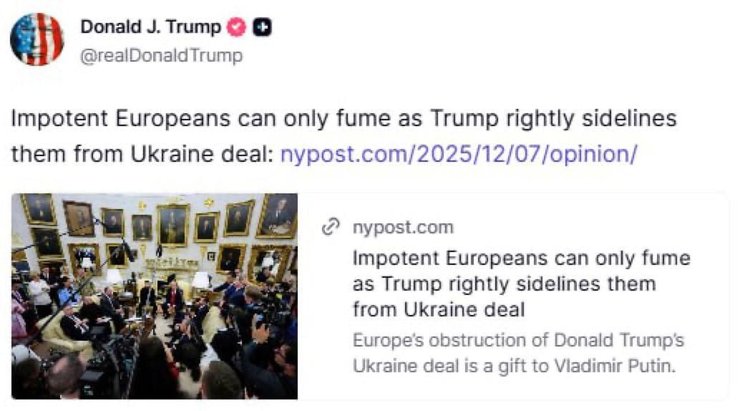 дональд трамп репост