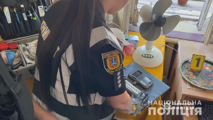 Одесса коллаборант