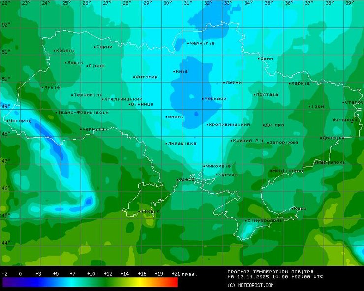 Наталка Діденко розповіла про погоду на завтра