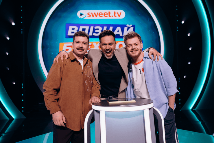 Премьера шоу Узнай ложь состоится на SWEET.TV