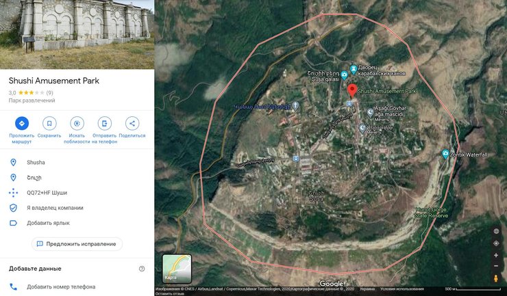 Карта: Google.com