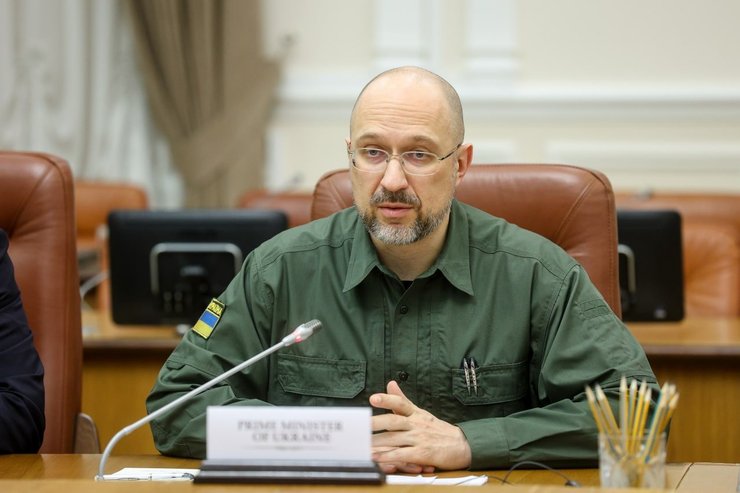 шмыгаль, денис шмыгаль, шмыгаль фото