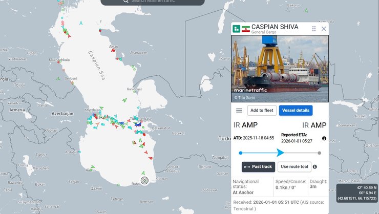 Скриншот местоположения корабля Caspian Shiva Ирана, 1 января 2026 года