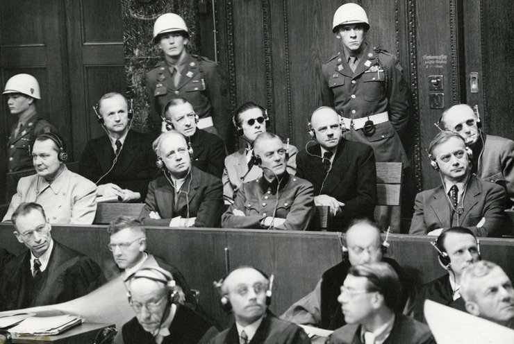 нюрбергский трибунал