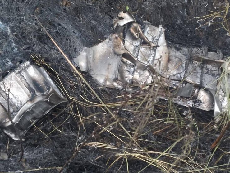 ракета, днепропетровская область