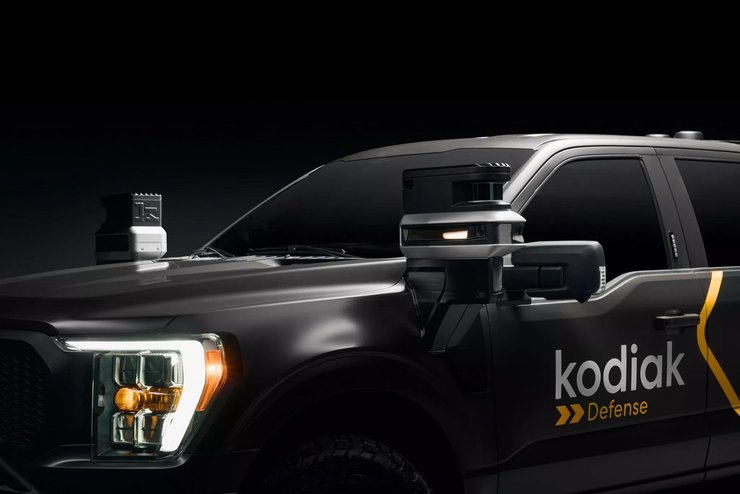 Ford F-150 Kodiak Robotics