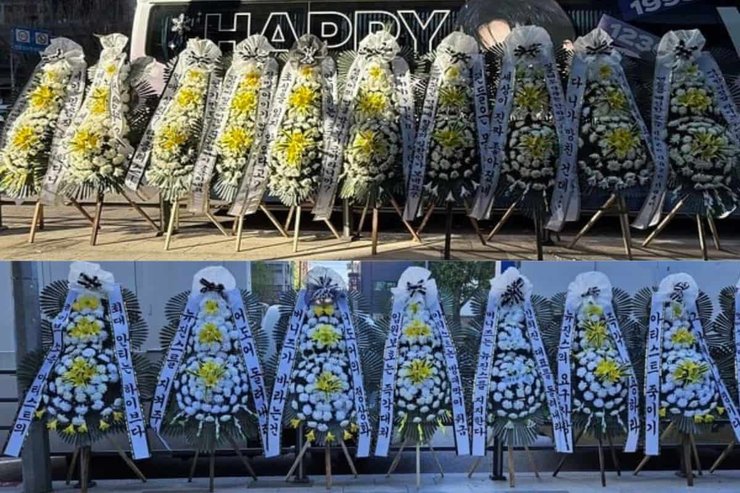 Чонвон, к-поп, K-pop, траурные венки, ENHYPEN