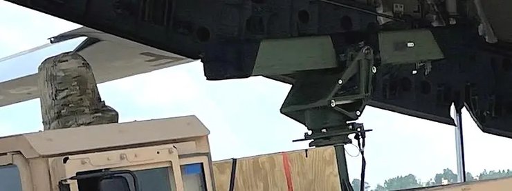 вампир для всу