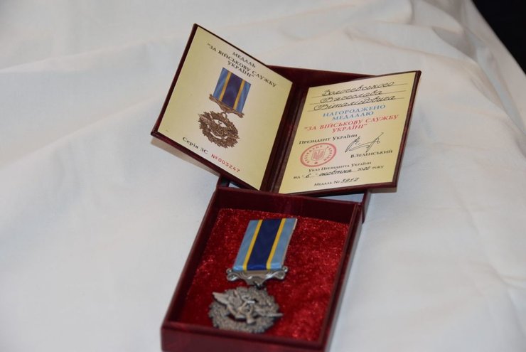 Вячеслава Золочевского наградили медалью За воинскую службу Украине
