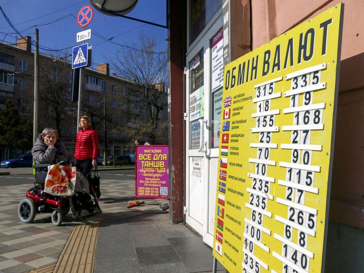 курс валют, обменник, финансовый кризис 2020, Киев, фото