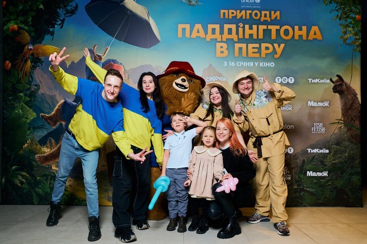 Світлана Тарабарова з дітьми фото 2025