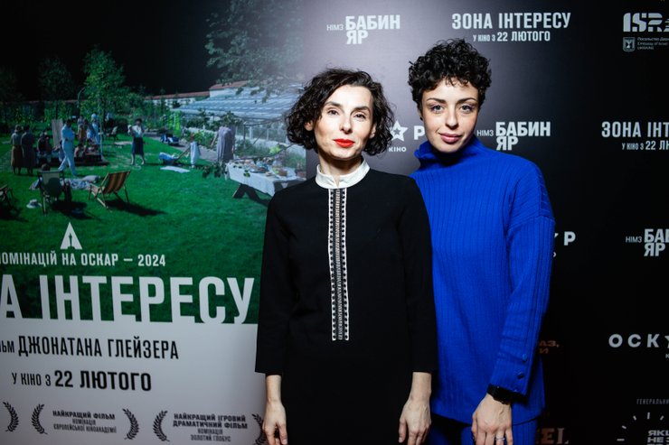 Євгенія М'якенка, актриса.