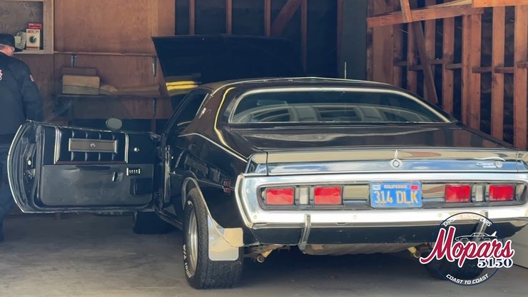Dodge Charger, Dodge Charger 1971, Dodge Charger SE