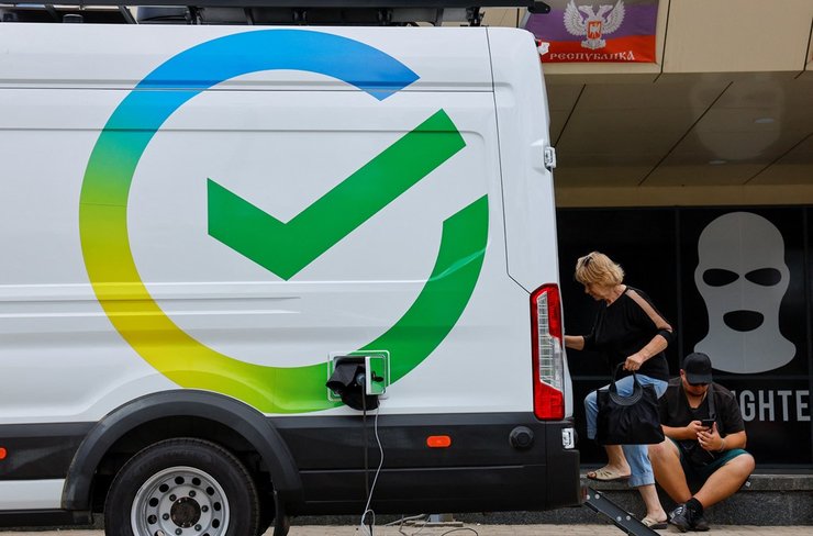 Банки на Донбасі