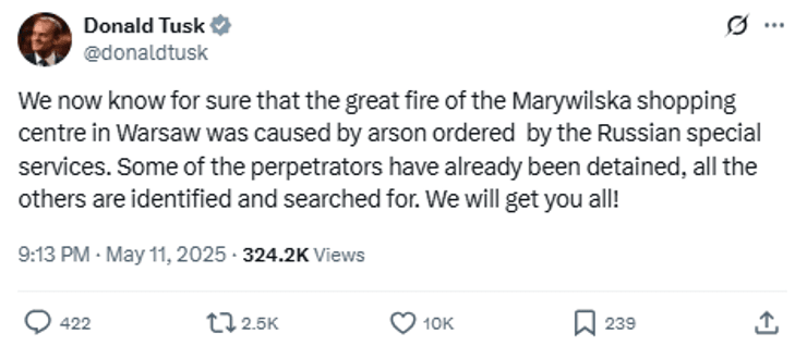 пожежа у ТЦ Marywilska у Варшаві