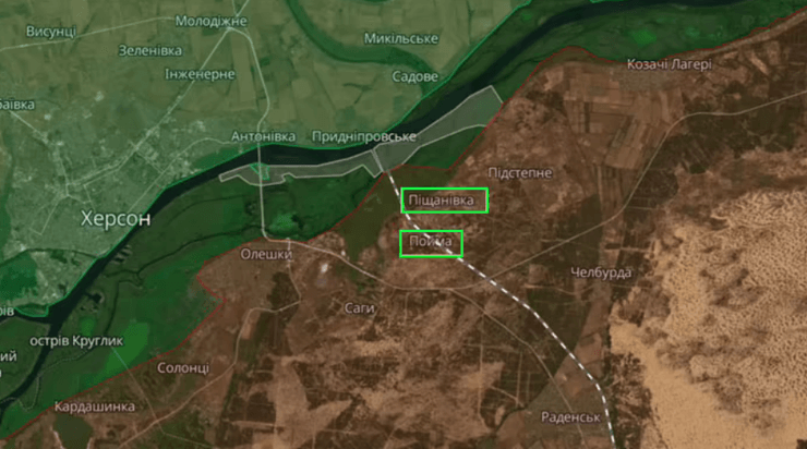 Песчановка Херсонской области