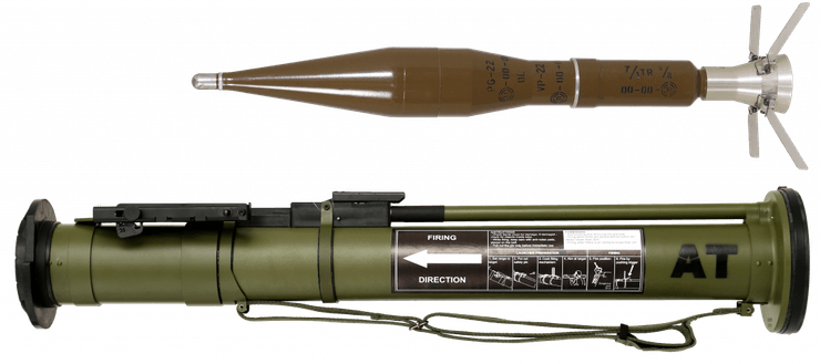 болгарский гранатомет