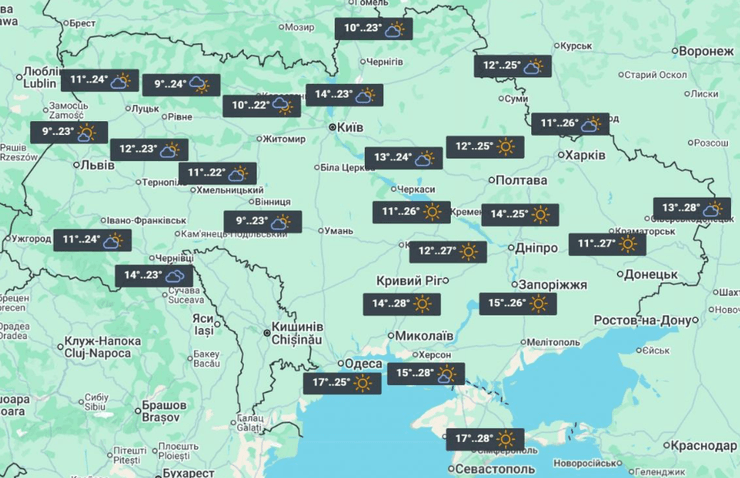 погода в киеве 19 августа солнечная