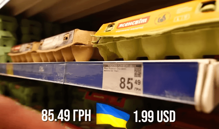 Десяток яиц — 85 грн