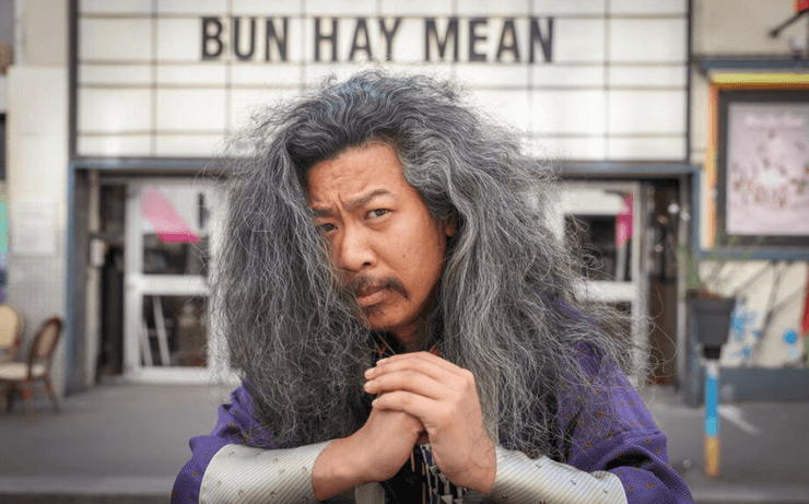 Бан Гей Мин погиб во Франции