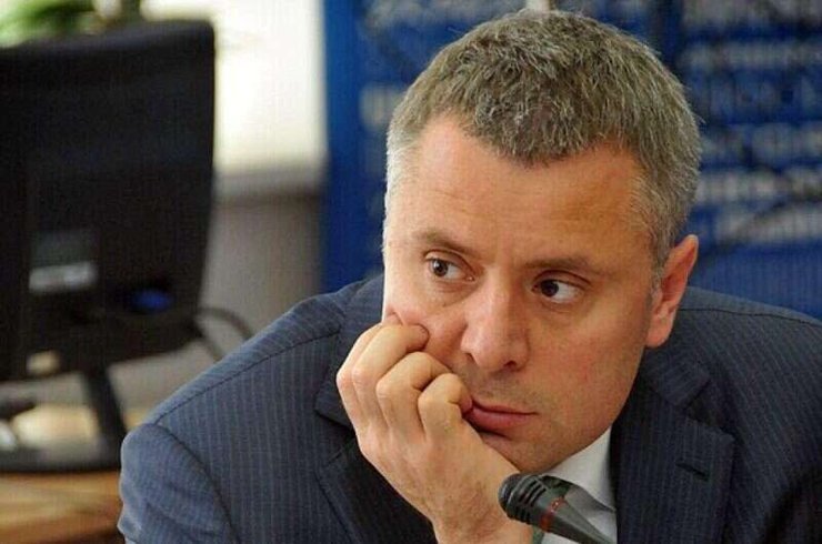 Юрий Витренко, витренко, украинский политик