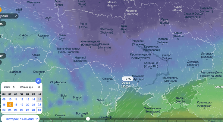 Погода на юге 17 февраля