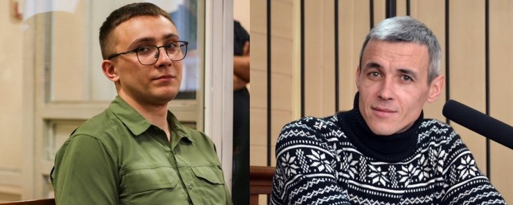 Сергій Стерненко, Руслан Демчук, Одеса, викрадення депутата, суд, вирок