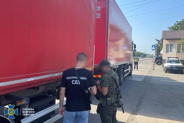 СБУ, перевірка, радіація, провокації РФ