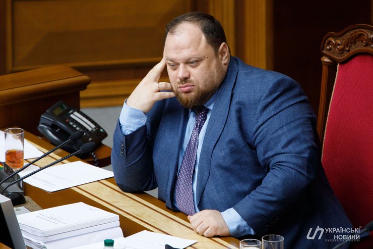 як виглядає голова вру руслан стефанчук