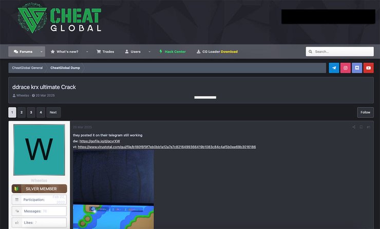 Шкідливе ПЗ Myth Stealer на форумі