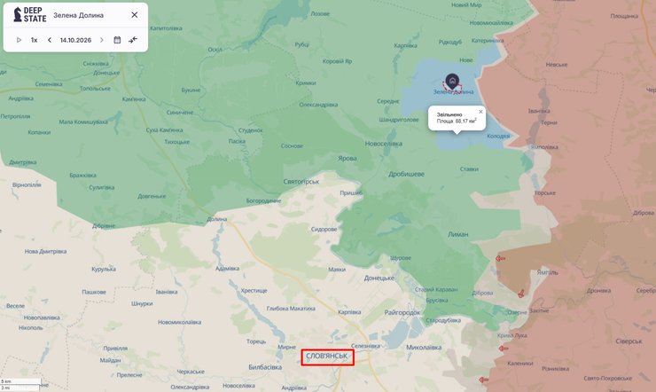 карта з операцією Вівальді та фронтом під Лиманом та Слов'янськом 14 жовтня, DeepState