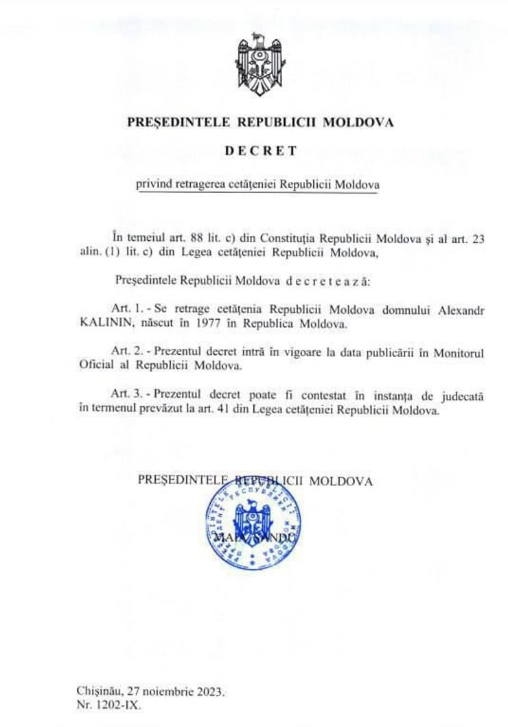 Санду лишила гражданства пророссийского политика Александра Калинина