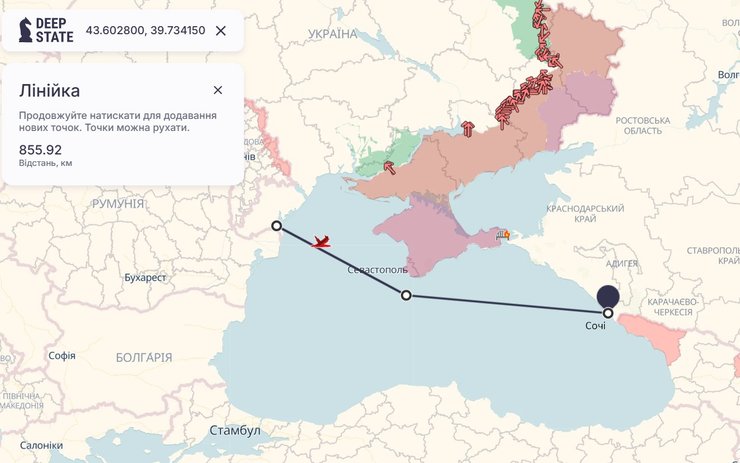 Дрон Толока достает до Сочи и Крымского моста