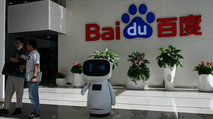 Китайская компания Baidu