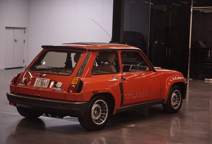 Renault 5, Renault 5 1984