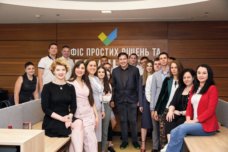 саакашвили офис простых решений, Саакашвили в Украине