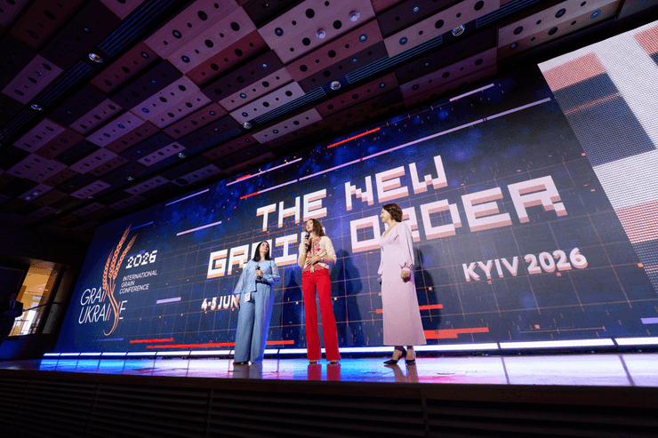 XI Международная зерновая конференция Grain Ukraine 2026 в Киеве