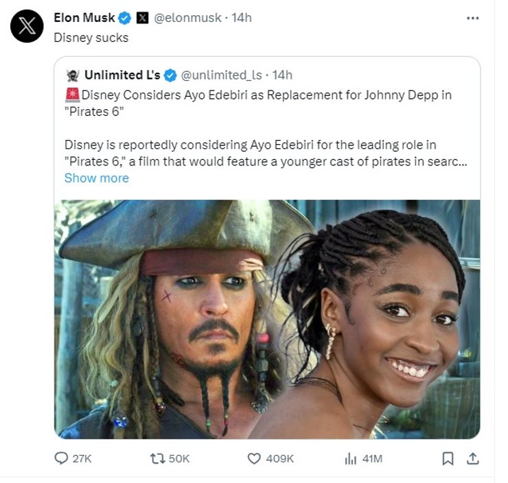 Дисней, кастинг, пираты