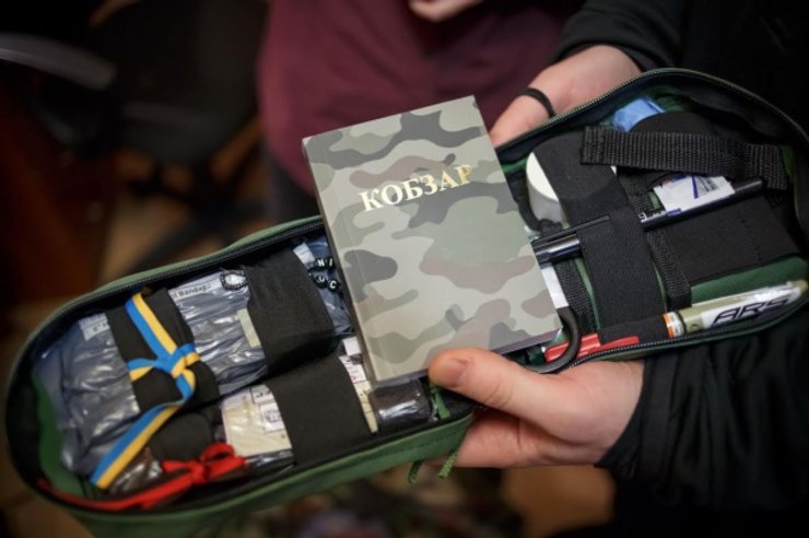 Ульяна Супрун, аптечка, "Захист патріотів"