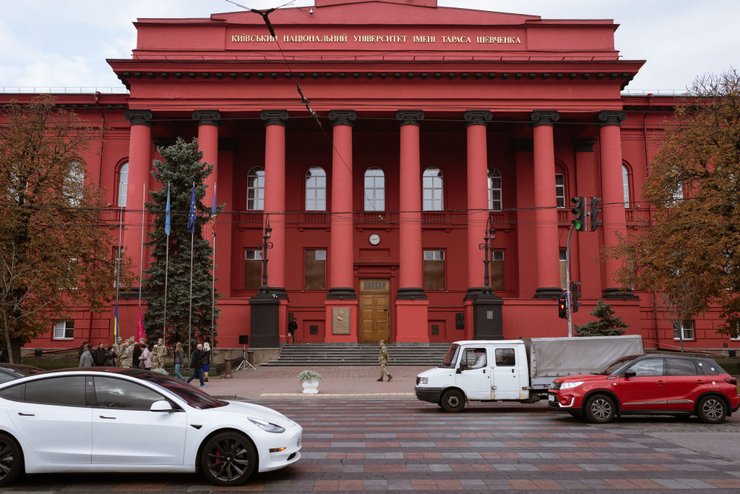 київський університет, університет шевченка, університет червоний корпус