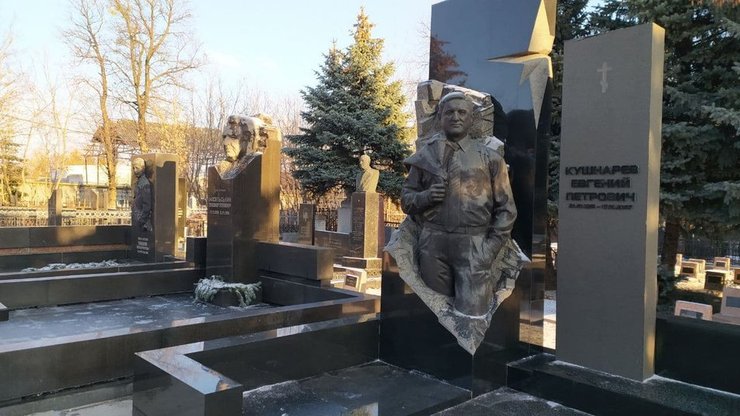 Геннадий Кернес, могила, Евгений Кушнарев