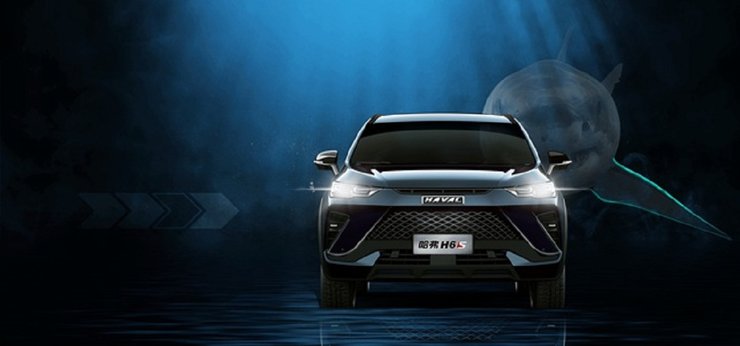 Haval H6, Haval в Україні, новий Haval H6, Haval Dargo, кросовер Haval